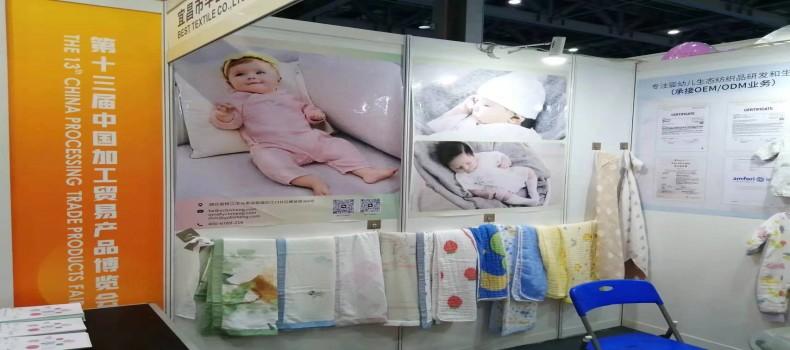 5月忙不停，激情迎戰(zhàn)五月份展會(huì)季！